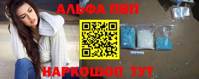 гидра Ликино-Дулёво