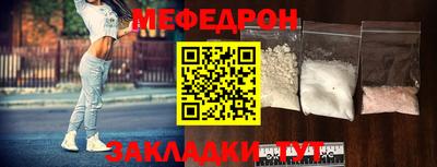гидра Ликино-Дулёво