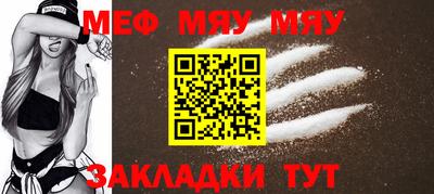 гидра Ликино-Дулёво