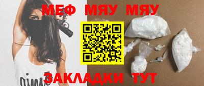 МДПВ Ливны