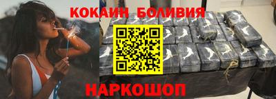 гидра Ликино-Дулёво