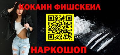 круглые Лесосибирск