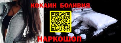 гидра Ликино-Дулёво