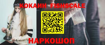 гидра Ликино-Дулёво