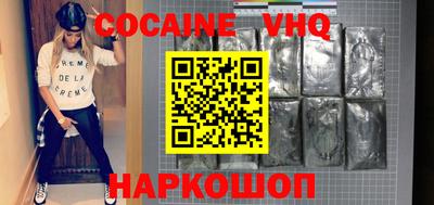 МДПВ Ливны