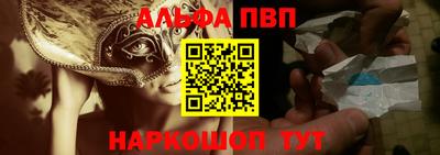 МДПВ Ливны
