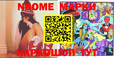 круглые Лесосибирск