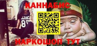 круглые Лесосибирск