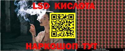 МДПВ Ливны
