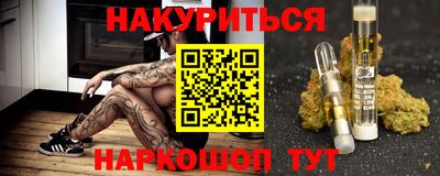 круглые Лесосибирск