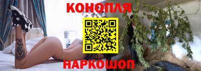 МДПВ Ливны