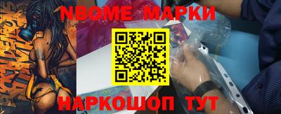 гидра Ликино-Дулёво