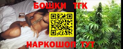 МДПВ Ливны
