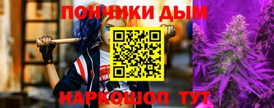 МДПВ Ливны