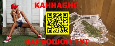 круглые Лесосибирск