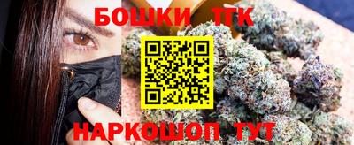 круглые Лесосибирск