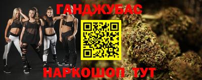 МДПВ Ливны