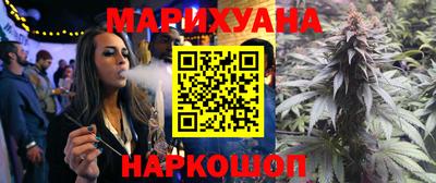 гидра Ликино-Дулёво