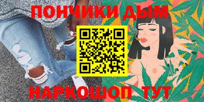 МДПВ Ливны