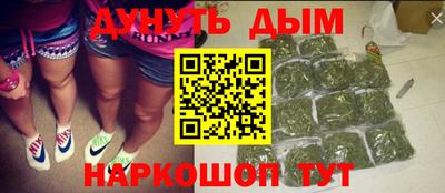гидра Ликино-Дулёво