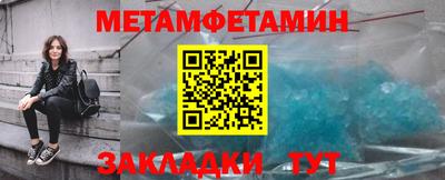 МДПВ Ливны