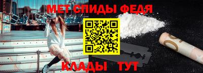 круглые Лесосибирск