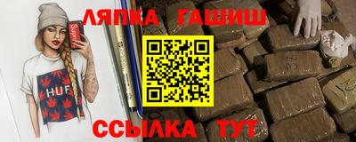 МДПВ Ливны