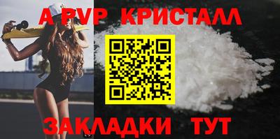 гидра Ликино-Дулёво