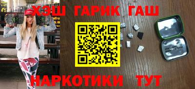 круглые Лесосибирск