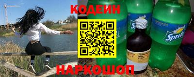 МДПВ Ливны