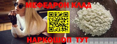 гидра Ликино-Дулёво