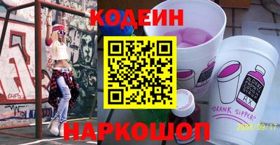 гидра Ликино-Дулёво