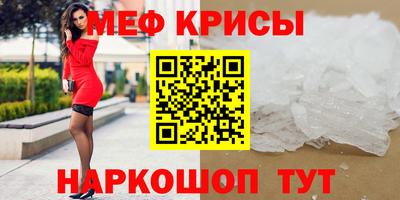 гидра Ликино-Дулёво