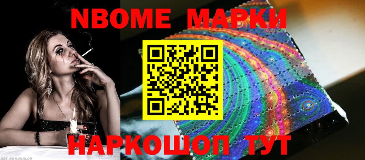 ЛСД экстази ecstasy  ЛСД экстази кислота  Вход с VPN  Усинск 